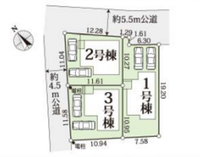 相模原市中央区田名