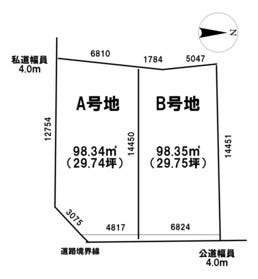 名古屋市緑区緑花台