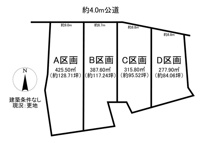 分譲区画マップ