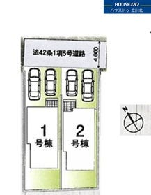 小金井市前原町５丁目