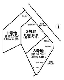 一宮市平島１丁目