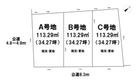 栗東市小柿６丁目