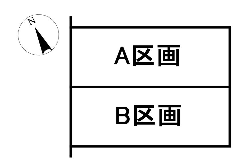 分譲区画マップ