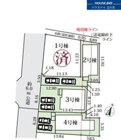 立川市一番町２丁目