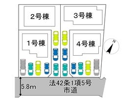 福岡市東区香椎６丁目