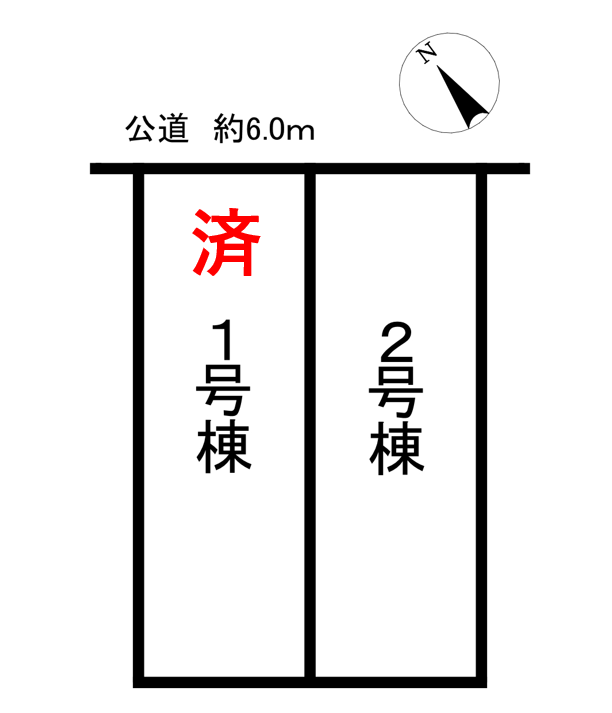 分譲区画マップ