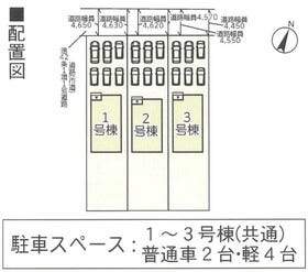 鹿児島市宮之浦町