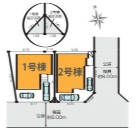 三郷市早稲田４丁目