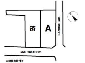 多治見市美坂町１丁目