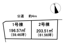 岐阜市長良