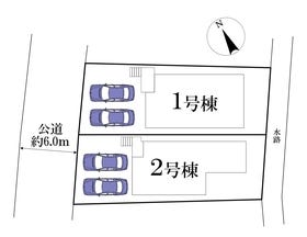 松戸市常盤平２丁目