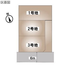 宮崎市恒久南３丁目