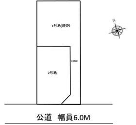 宮崎市恒久南３丁目