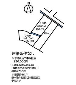 福山市津之郷町大字津之郷