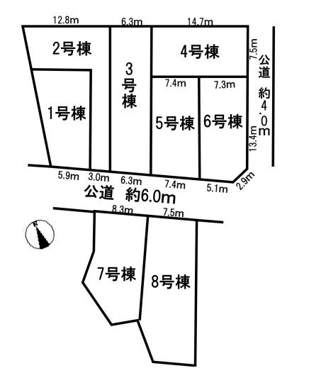 分譲区画マップ