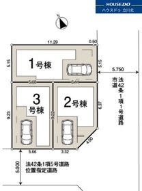 立川市錦町６丁目