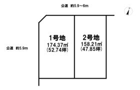 仙台市青葉区東勝山３丁目