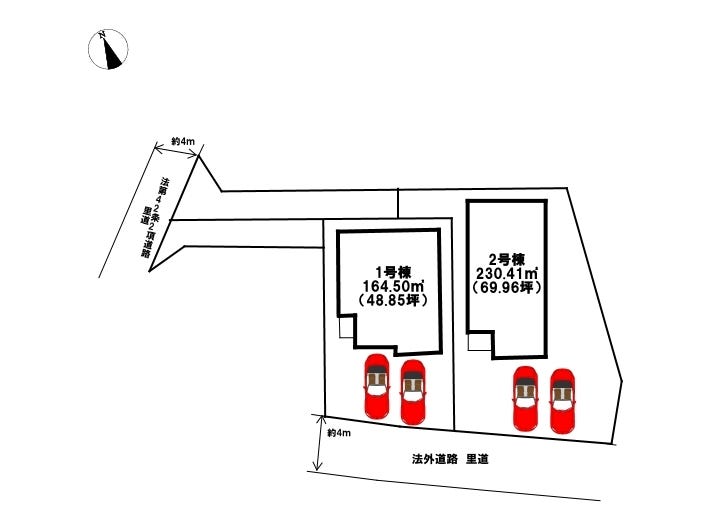 分譲区画マップ