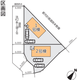 福島市飯坂町字下中川原