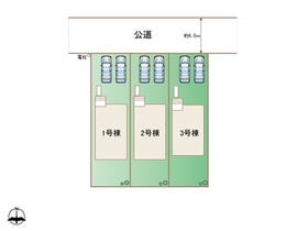 宮崎市学園木花台桜１丁目