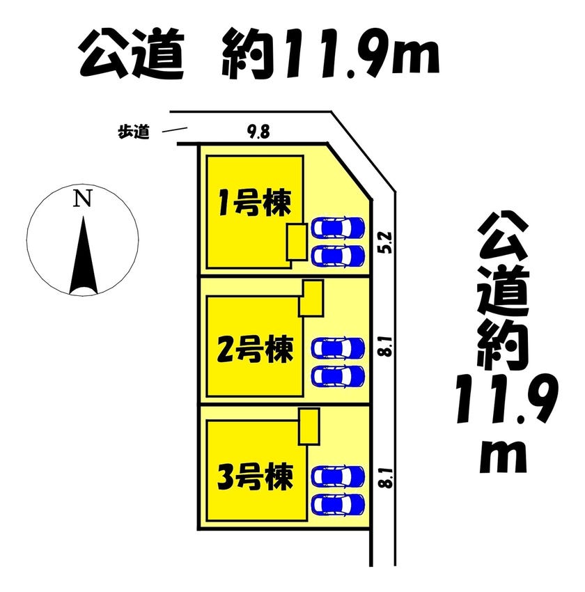 分譲区画マップ