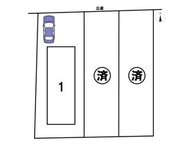 名古屋市北区大杉３丁目