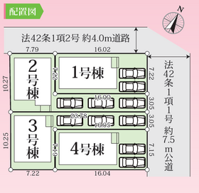 平塚市桜ケ丘