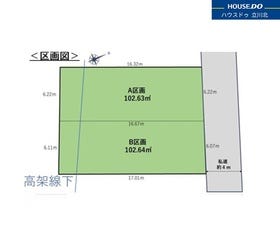 多摩市聖ヶ丘３丁目