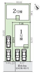 相模原市中央区星が丘１丁目