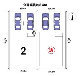 名古屋市北区安井３丁目