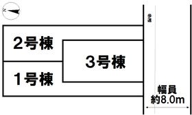 葛飾区水元３丁目