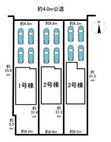 美濃加茂市本郷町４丁目