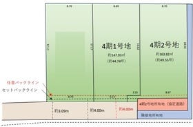 流山市駒木