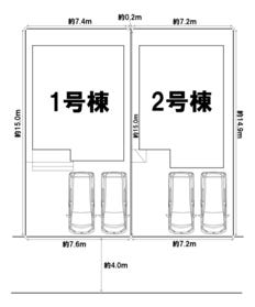 横須賀市森崎４丁目