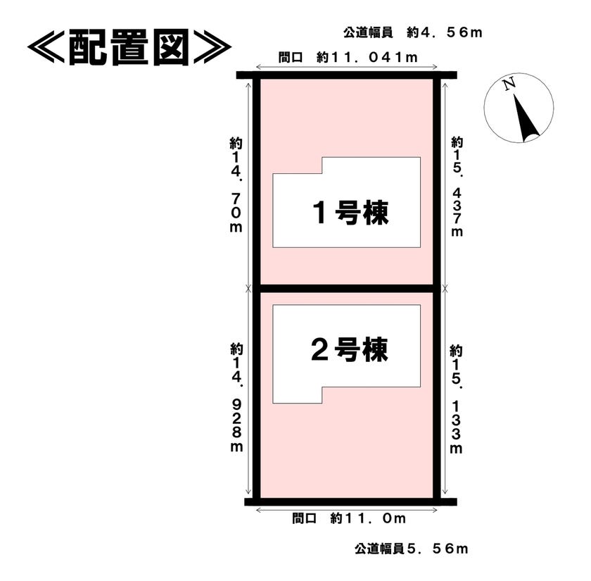 分譲区画マップ