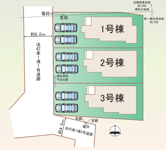 分譲区画マップ