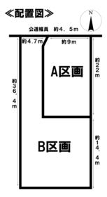 岐阜市琴塚２丁目