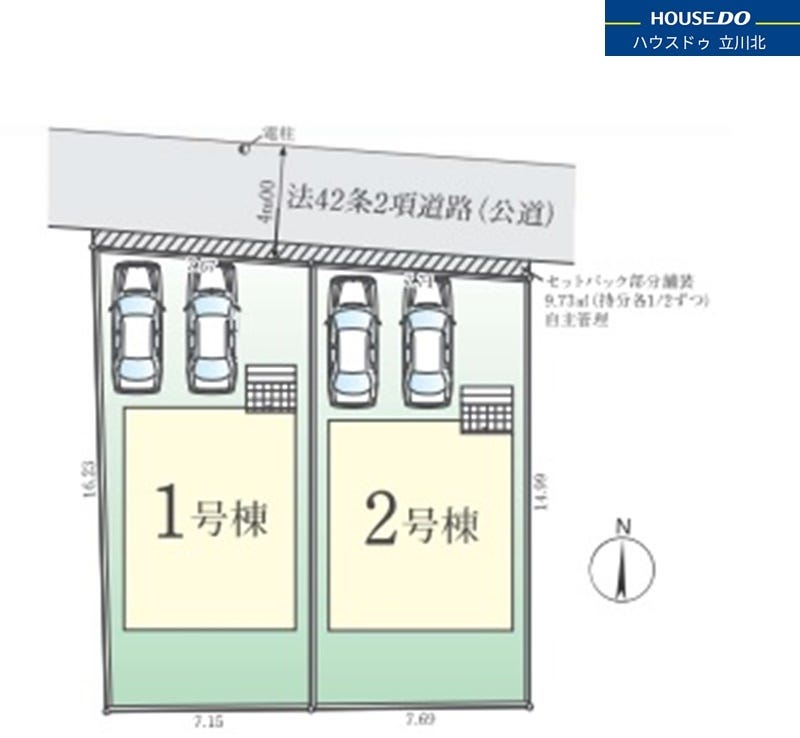 分譲区画マップ