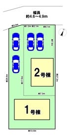 静岡市駿河区広野５丁目