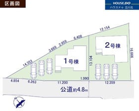 国立市泉３丁目