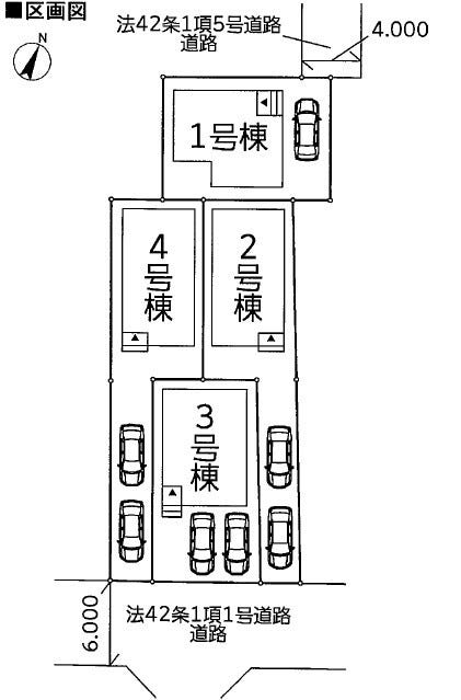 分譲区画マップ