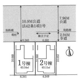 蕨市塚越６丁目