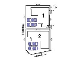 八王子市中野上町３丁目