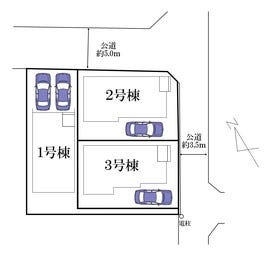 松戸市五香４丁目