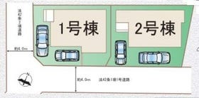 相模原市中央区上溝５丁目