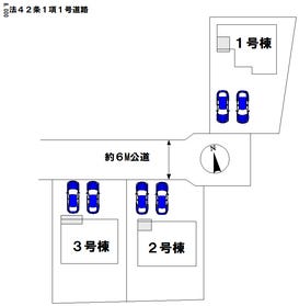 鹿嶋市大字宮津台