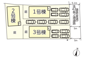 熊本市東区小山２丁目