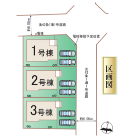 仙台市太白区東中田３丁目