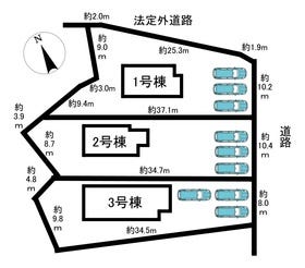 美濃加茂市加茂野町鷹之巣