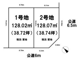 守山市水保町